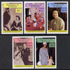 St Vincent - Grenadines 1987 Ruby Wedding set of 5 unmounted mint SG 536-40