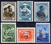 Rumania 1934 Mamaia Scout Jamboree Fund perf set of 6 lightly mtd mint, SG 1289-94 (Mi 468-73)