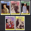 St Vincent - Union Island 1987 Ruby Wedding set of 5,unmounted mint
