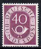 Germany 1951 Posthorn 40pf purple unmounted mint SG 1055 cat £170