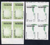 Yemen - Republic 1963 Red Cross Centenary 20b imperf proof block of 4 with inscription & background on one side, inscription (inverted) & symbol on the other, unmounted mint