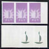 Yemen - Republic 1963 Red Cross Centenary 4b imperf proof strip of three with 4b background on one side (mauve) and 20b symbol (green) on the other unmounted mint