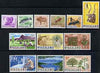 Nyasaland 1964 Pictorial definitive set complete 1/2d to £1 - 12 values unmounted mint SG 199-210