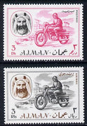 Ajman 1967 Motorcyclist (3Dh & 3R from Transport perf set of 14) unmounted mint Mi 129 & 138*