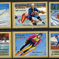 Ajman 1970 Winter Olympics imperf set of 6 unmounted mint (Mi 662-7B)
