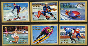 Ajman 1970 Winter Olympics imperf set of 6 unmounted mint (Mi 662-7B)