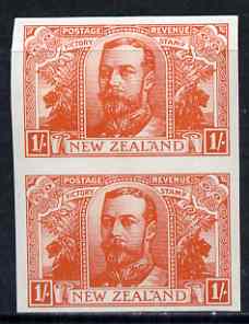 New Zealand 1920 KG5 Vctory 1s imperf proof pair in orange on ungummed wmk'd paper, unmounted mint & scarce
