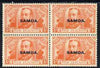 Samoa 1920 Victory 1s block of 4, appears unmounted mint SG 148