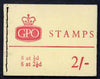 Great Britain 1963-64 Wilding Crowns 2s Holiday booklet complete SG NR2
