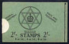 Nigeria 1957 2s booklet green cover complete and fine, SG SB8