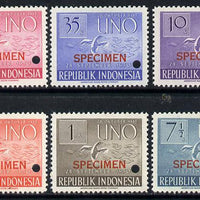 Indonesia 1951 United Nations set of 6 opt'd SPECIMEN with security punch holes (Ex ABNCo archive file sheet) unmounted mint