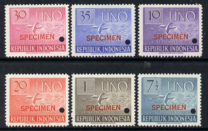 Indonesia 1951 United Nations set of 6 opt'd SPECIMEN with security punch holes (Ex ABNCo archive file sheet) unmounted mint
