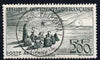 French West Africa 1947-58 Natives & Plane 200f very fine cds used SG 56