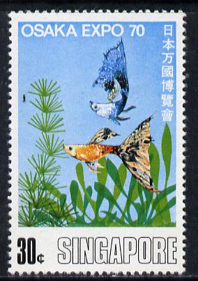 Singapore 1970 Osaka World Fair 30c Tropical Fish unmounted mint, SG 129