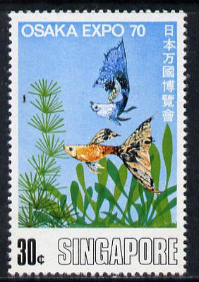 Singapore 1970 Osaka World Fair 30c Tropical Fish unmounted mint, SG 129