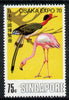 Singapore 1970 Osaka World Fair 75c Flamingo & Hornbill unmounted mint, SG 130