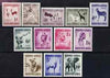 South West Africa 1954 Animals definitive set 1d to 10s complete unmounted mint, SG 154-65