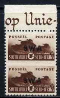 South West Africa 1943-44 KG6 War Effort (reduced size) 1s fine mounted mint marginal vertical pair with background partly missing from upper stamp