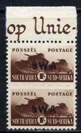 South West Africa 1943-44 KG6 War Effort (reduced size) 1s fine mounted mint marginal vertical pair with background partly missing from upper stamp