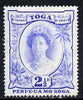Tonga 1942-49 Queen Salote 2.5d Script CA with 'wide D' variety (R4/10) mounted mint, sl gum bends