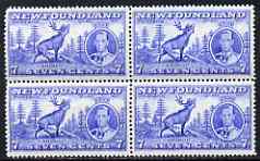 Newfoundland 1937 KG6 Coronation 7c Reindeer line perf 13.5 with Medallion Re-entry R4/6 fine mtd mint