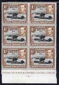 Kenya, Uganda & Tanganyika 1951 KG6 Royal Visit 1s unmounted mint imprint marg block of 6 , one stamp with flaw on value tablet
