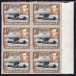 Kenya, Uganda & Tanganyika 1951 KG6 Royal Visit 1s unmounted mint marg block, one stamp with flaw through k of Lake