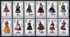 Spain 1967 Provincial Costumes #1 set of 12 unmounted mint, SG 1825-36