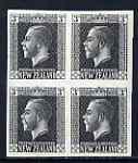New Zealand 1915 KG5 3d imperf proof block of 4 in black on gummed wmk'd paper (slight adhesion)