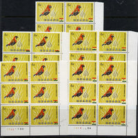 Ghana 1959-61 Red Crowned Bishop Bird 6d - four plate blocks of 6 each with different minor colour shifts affecting the bird and the flag, with matched normal block (24 varieties plus 6 normals) all unmounted mint SG 220