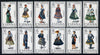 Spain 1968 Provincial Costumes #2 set of 12 unmounted mint, SG 1897-1908