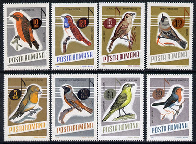 Rumania 1966 Songbirds set of 8 unmounted mint, SG 3369-76, Mi 2500-2507*
