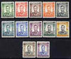 Southern Rhodesia 1937 KG6 definitive set to 2s6d mtd mint SG 40-51