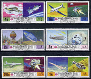 Yemen - Royalist 1970? History of Flight cto set of 6