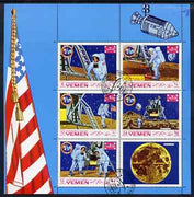 Yemen - Royalist 1969 Apollo 11 perf shhetlet containing set of 5 plus label cto used, Mi 786-90A