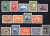 Newfoundland 1897 400th Anniversary set 1c to 60c, tiny stain on 15c, rest are fine and fresh mounted mint, SG 66-79