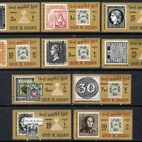 Umm Al Qiwain 1966 Stamp Centenary Exhibition (Stamp on Stamp) perf set of 10 unmounted mint, Mi 55-64, SG 49-58*