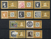 Umm Al Qiwain 1966 Stamp Centenary Exhibition (Stamp on Stamp) perf set of 10 unmounted mint, Mi 55-64, SG 49-58*