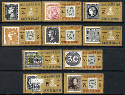 Umm Al Qiwain 1966 Stamp Centenary Exhibition (Stamp on Stamp) perf set of 10 unmounted mint, Mi 55-64, SG 49-58*