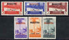 Spain - Cape Juby 1933 Pictorials 25c, 30c, 40c, 50c, 60c & 2p each opt'd MUESTRA (Speciman) fine with gum