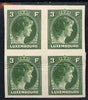 Luxembourg 1944 Grand Duchess Charlotte (SG type 70) IMPERF proof block of 4 of 3F in green on thick card (ex ABN Co archives) horiz crease but only one sheet known