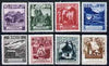 Liechtenstein 1930 Pictorials 8 vals (various perfs) vlm, Mi 94-97 & 99-102