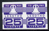 Lesotho 1986 Postage Due 25s violet in unmounted mint imperf pair, SG D21var