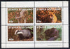Staffa 1981 Animals #2 (Fox, Badger, Wolf & Beaver) perf,set of 4 values (10p to 75p) unmounted mint