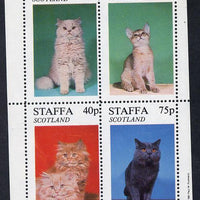 Staffa 1981 Cats perf,set of 4 values (10p to 75p) unmounted mint