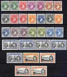 Nigeria 1938-51 KG6 definitive set complete as listed by SG incl 4d orange (unmounted mint), 2s6d x 5 & 5s x 4, fine mounted mint cat £310+