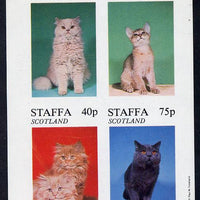 Staffa 1981 Cats imperf,set of 4 values (10p to 75p) unmounted mint