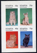 Staffa 1981 Cats imperf,set of 4 values (10p to 75p) unmounted mint