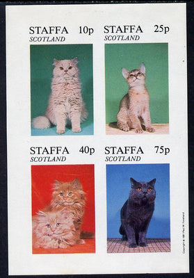 Staffa 1981 Cats imperf,set of 4 values (10p to 75p) unmounted mint