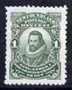 Newfoundland 1910 King James I 1c green P12 x 11 mtd mint SG 109